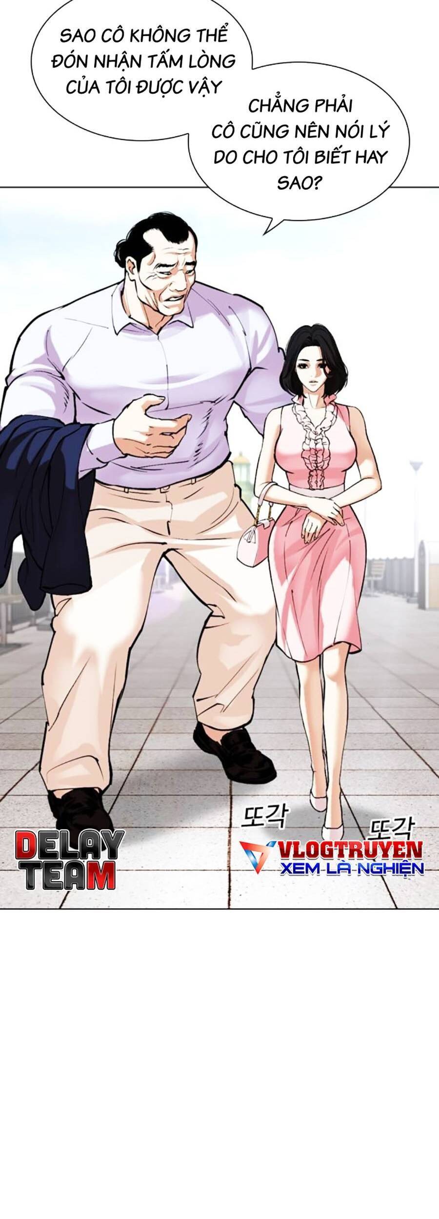 Hoán Đổi Diệu Kỳ Chap 518 - Next Chap 519