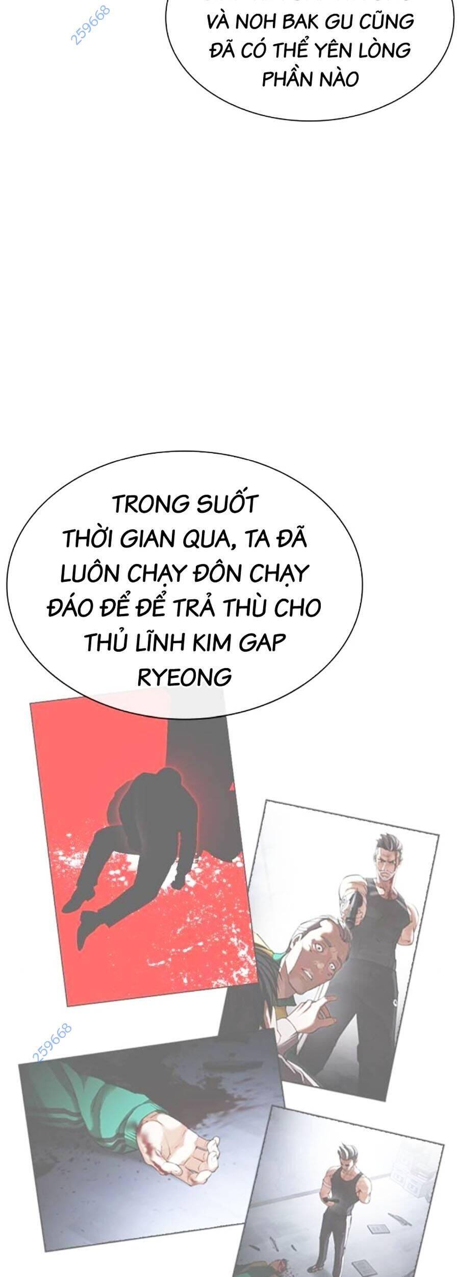 Hoán Đổi Diệu Kỳ Chap 518 - Next Chap 519