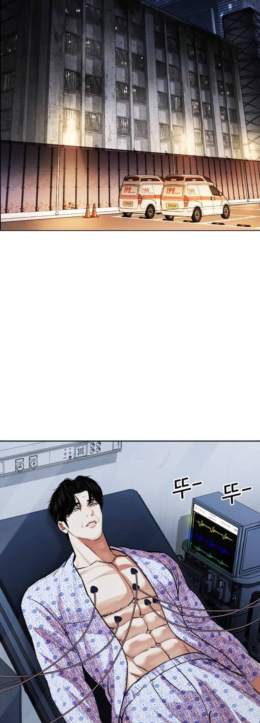 Hoán Đổi Diệu Kỳ Chap 518 - Next Chap 519