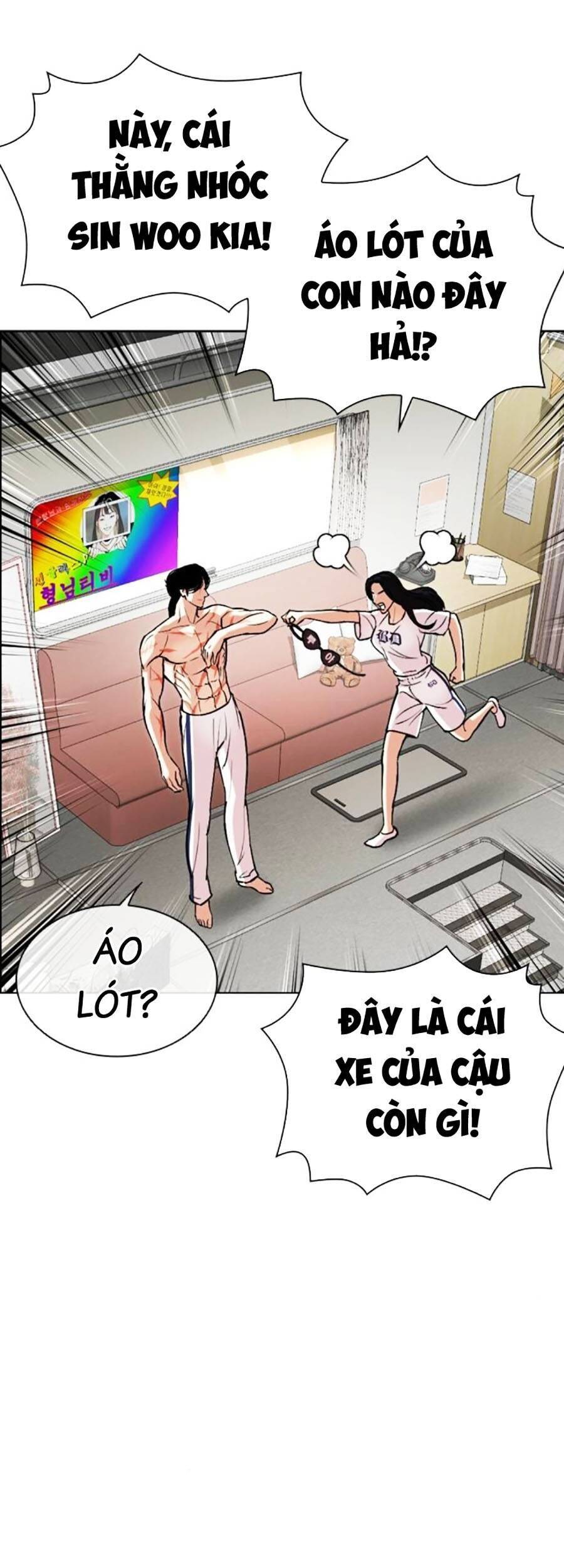 Hoán Đổi Diệu Kỳ Chap 518 - Next Chap 519