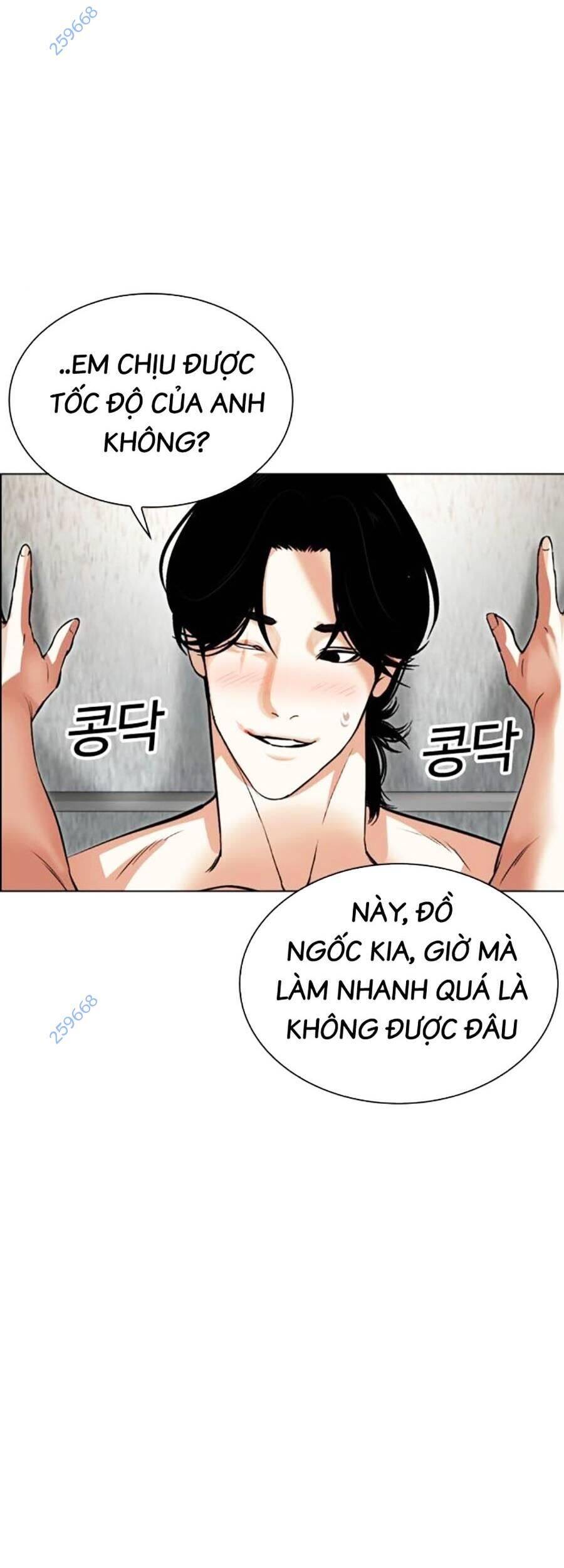 Hoán Đổi Diệu Kỳ Chap 518 - Next Chap 519