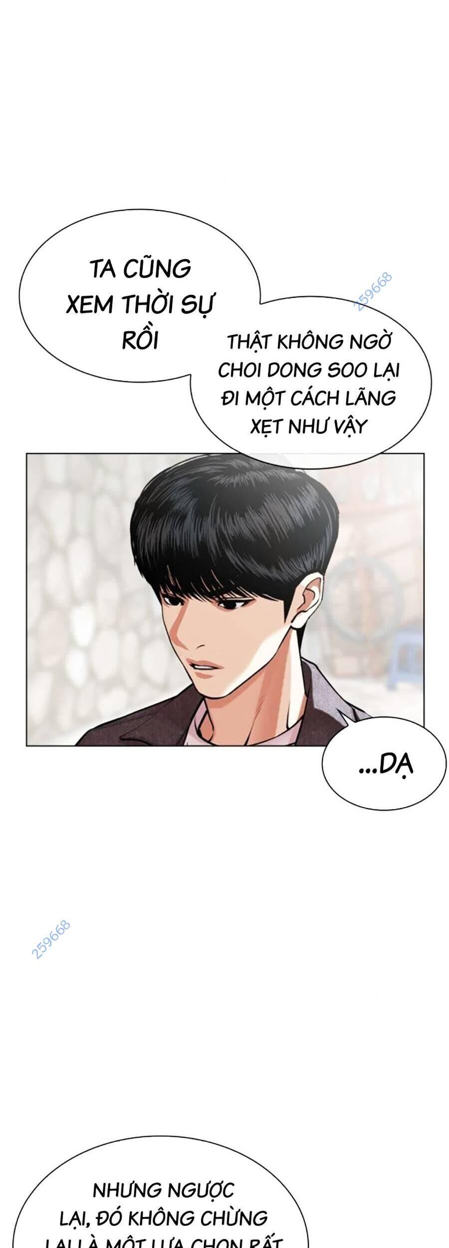 Hoán Đổi Diệu Kỳ Chap 518 - Next Chap 519