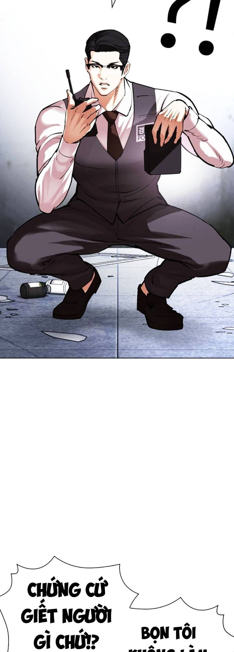 Hoán Đổi Diệu Kỳ Chap 518 - Next Chap 519