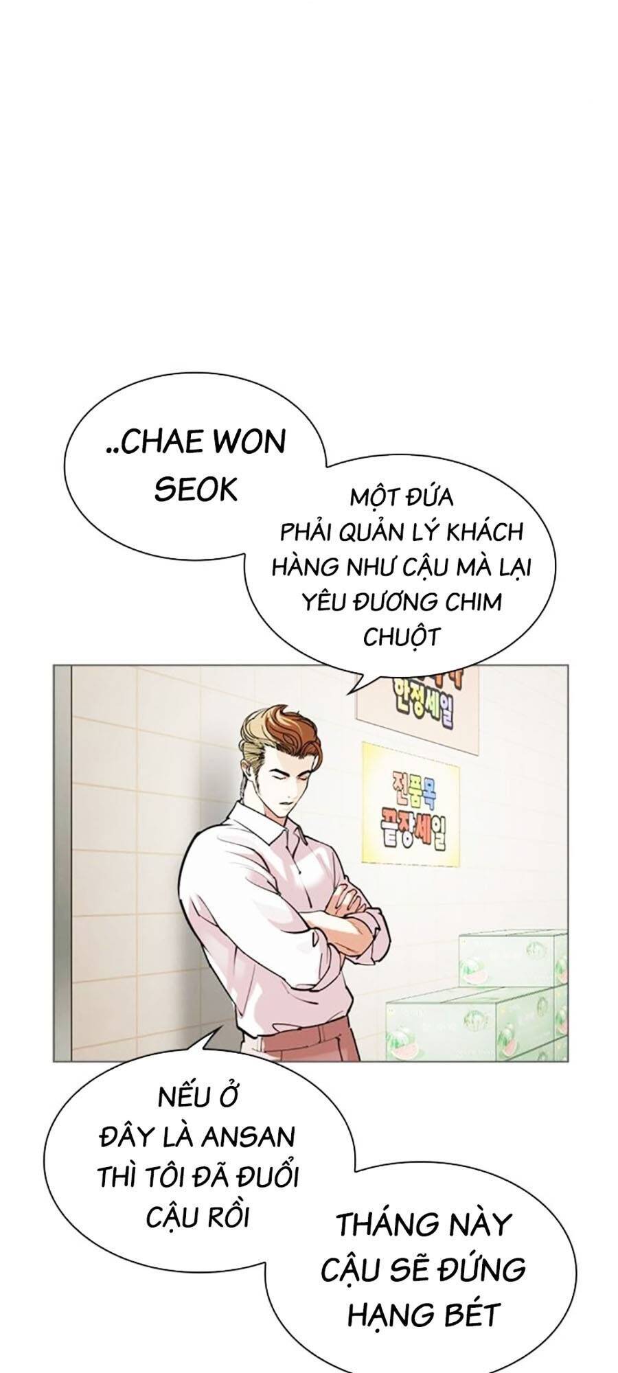 Hoán Đổi Diệu Kỳ Chap 519 - Next Chap 520