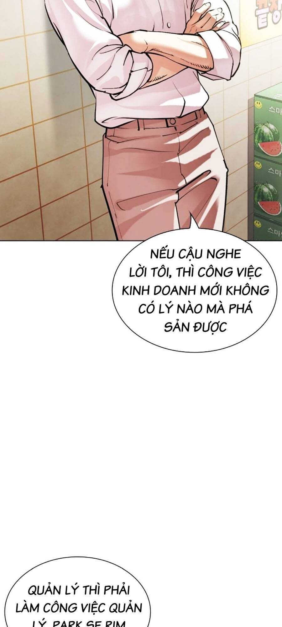 Hoán Đổi Diệu Kỳ Chap 519 - Next Chap 520