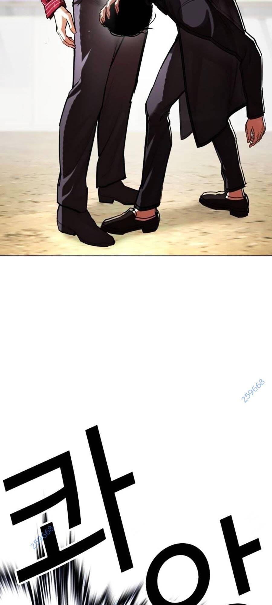 Hoán Đổi Diệu Kỳ Chap 519 - Next Chap 520