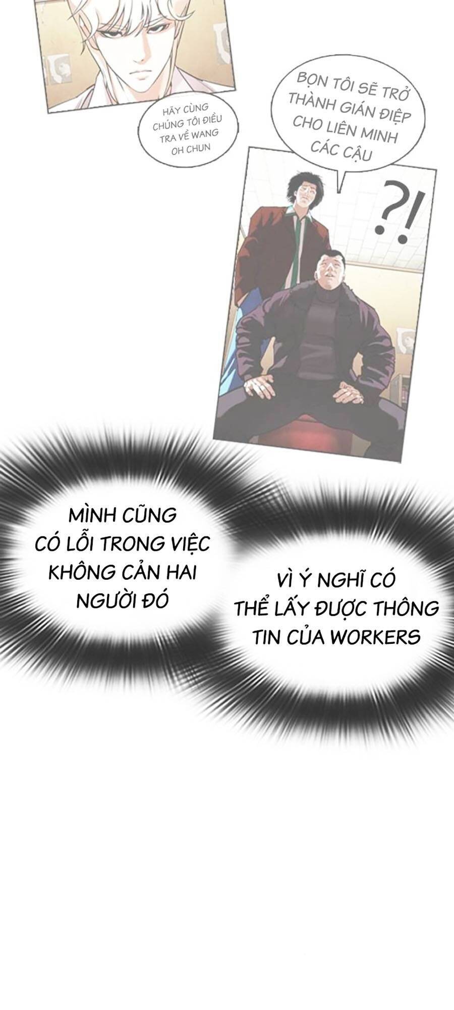 Hoán Đổi Diệu Kỳ Chap 519 - Next Chap 520