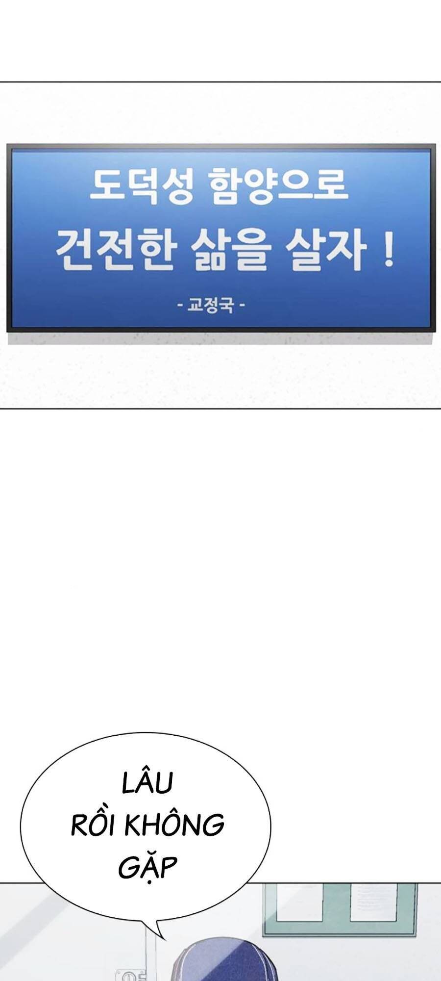 Hoán Đổi Diệu Kỳ Chap 519 - Next Chap 520