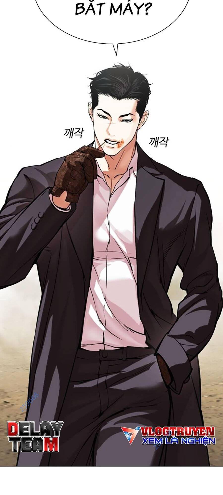 Hoán Đổi Diệu Kỳ Chap 519 - Next Chap 520