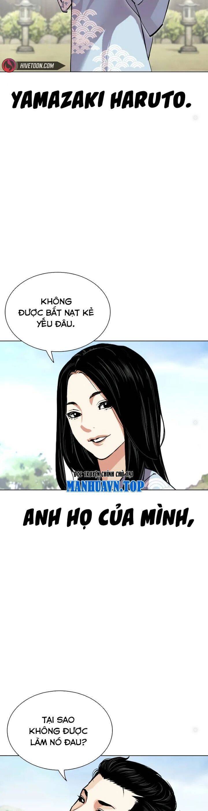 Hoán Đổi Diệu Kỳ Chap 520.5 - Next Chap 521.5