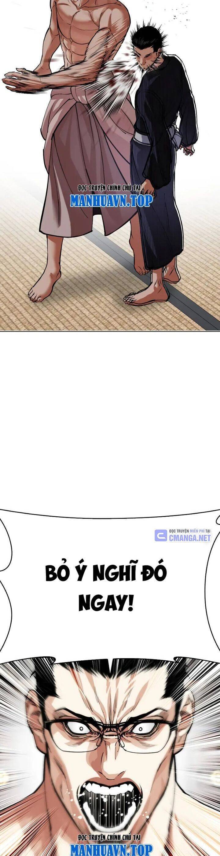 Hoán Đổi Diệu Kỳ Chap 520.5 - Next Chap 521.5