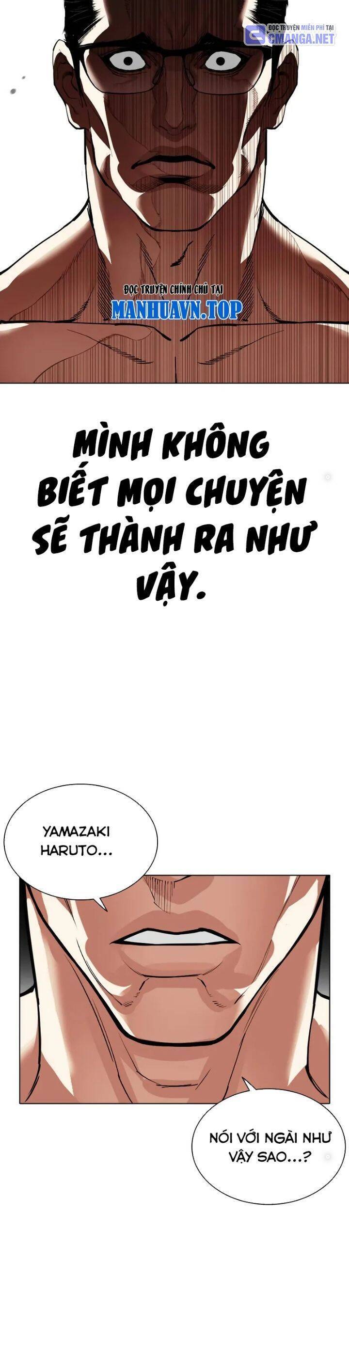 Hoán Đổi Diệu Kỳ Chap 520.5 - Next Chap 521.5