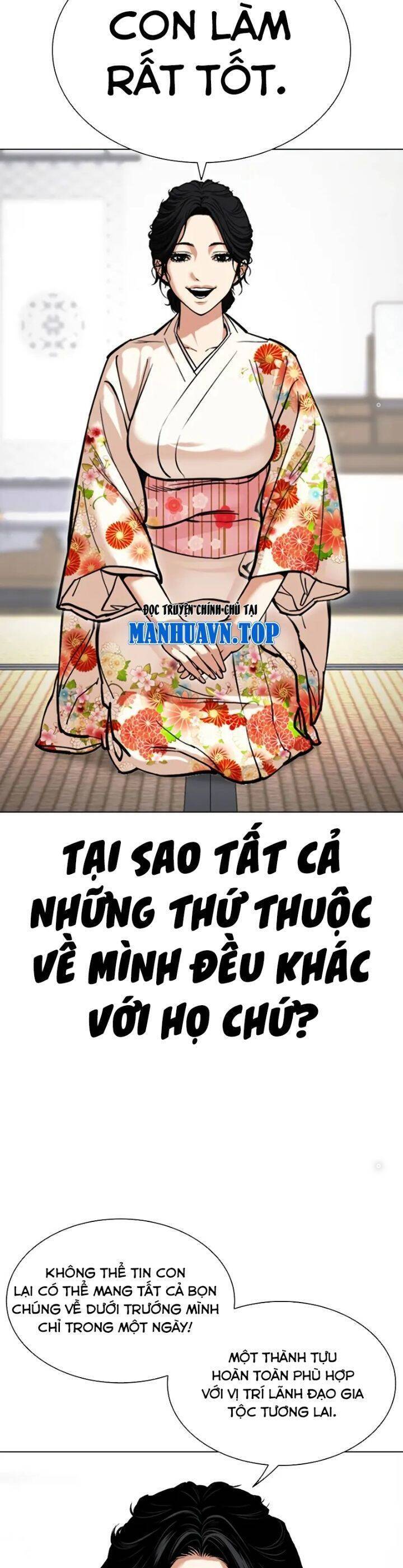 Hoán Đổi Diệu Kỳ Chap 520.5 - Next Chap 521.5