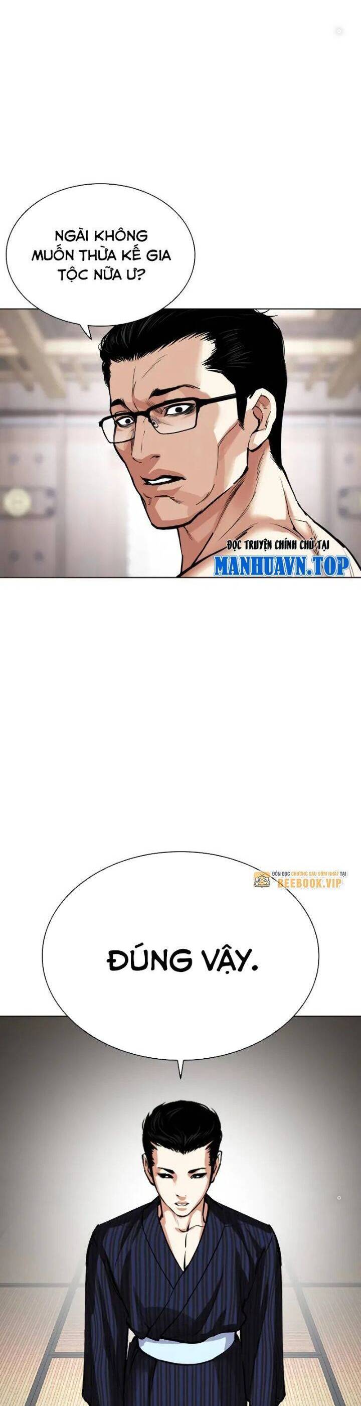 Hoán Đổi Diệu Kỳ Chap 520.5 - Next Chap 521.5