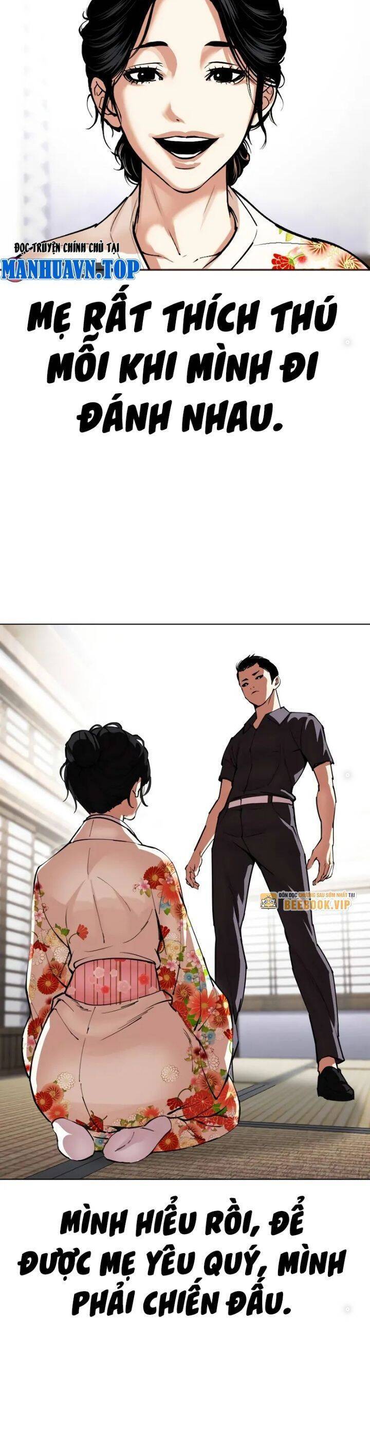 Hoán Đổi Diệu Kỳ Chap 520.5 - Next Chap 521.5