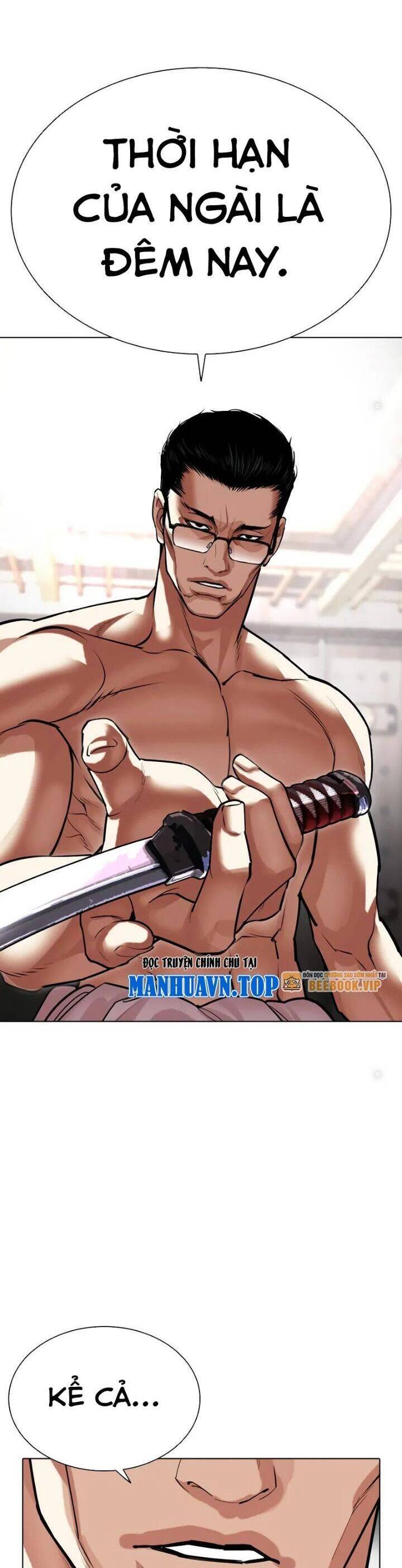 Hoán Đổi Diệu Kỳ Chap 520.5 - Next Chap 521.5