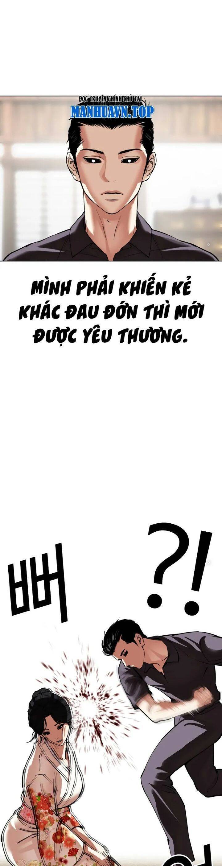 Hoán Đổi Diệu Kỳ Chap 520.5 - Next Chap 521.5