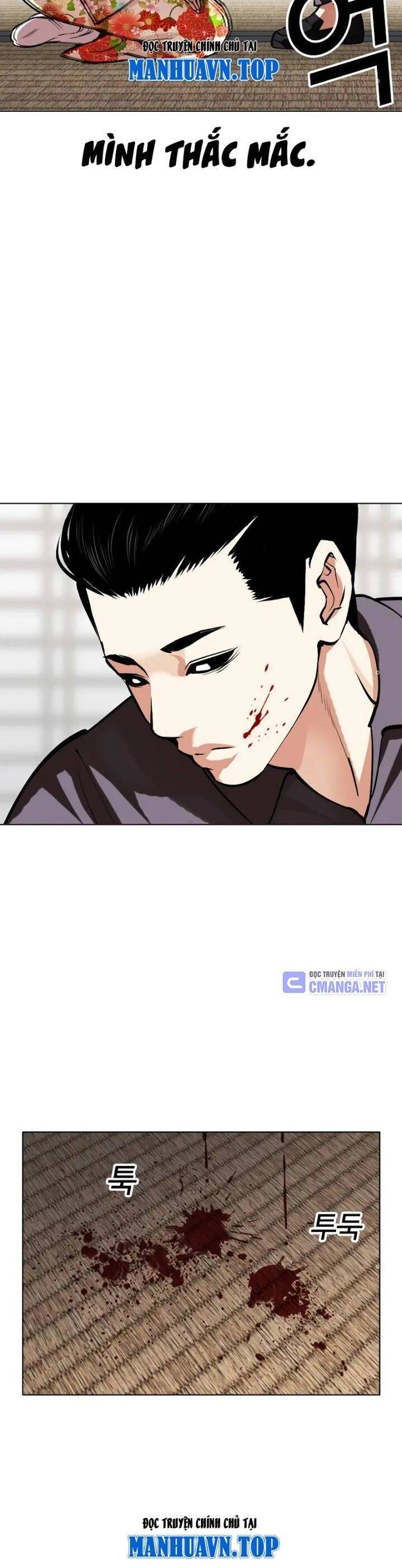 Hoán Đổi Diệu Kỳ Chap 520.5 - Next Chap 521.5