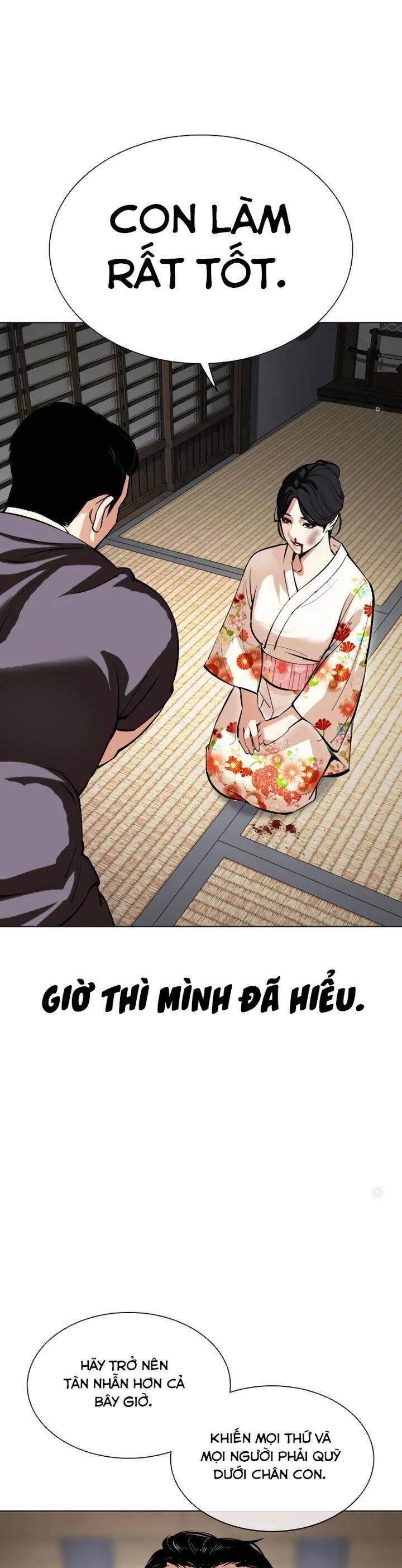 Hoán Đổi Diệu Kỳ Chap 520.5 - Next Chap 521.5