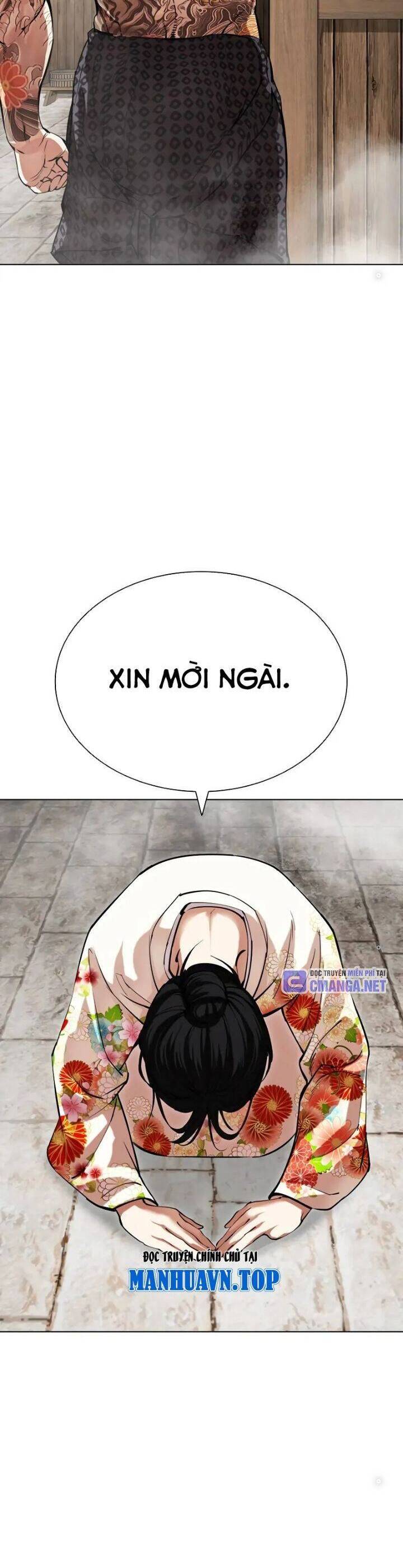 Hoán Đổi Diệu Kỳ Chap 520.5 - Next Chap 521.5