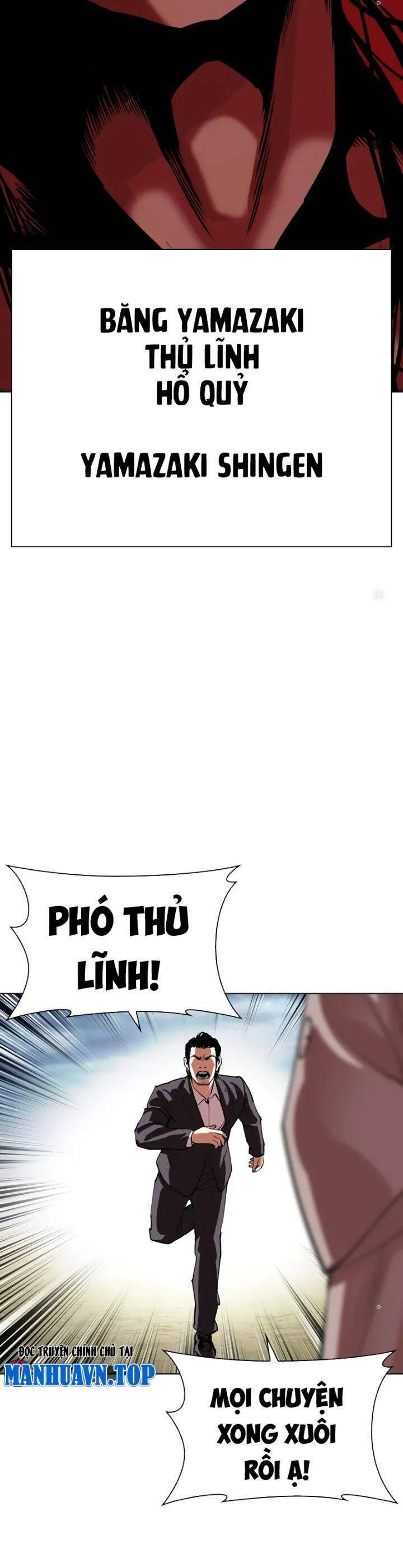 Hoán Đổi Diệu Kỳ Chap 520 - Next Chap 521