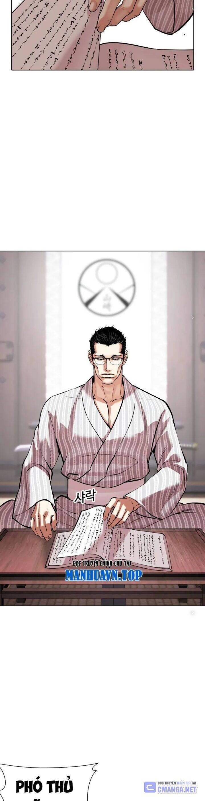 Hoán Đổi Diệu Kỳ Chap 520 - Next Chap 521