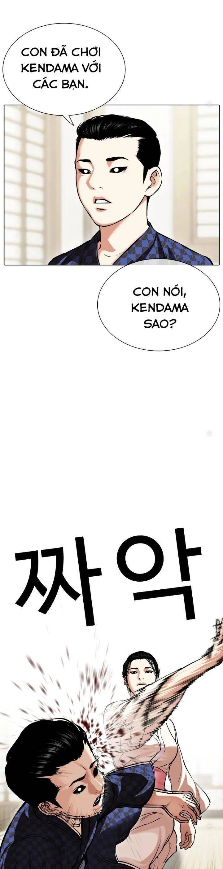 Hoán Đổi Diệu Kỳ Chap 520 - Next Chap 521