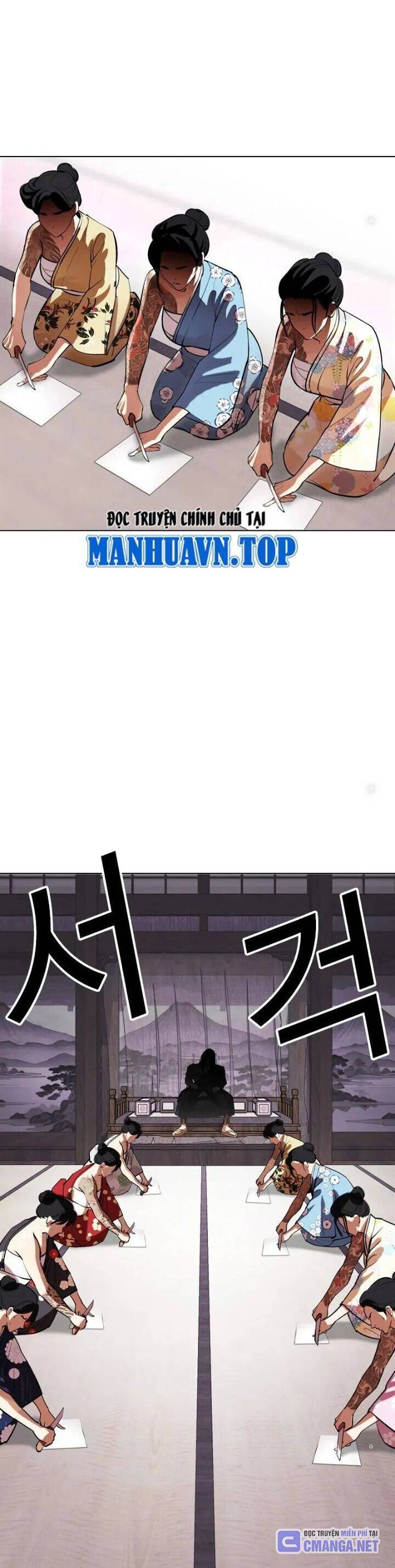 Hoán Đổi Diệu Kỳ Chap 520 - Next Chap 521