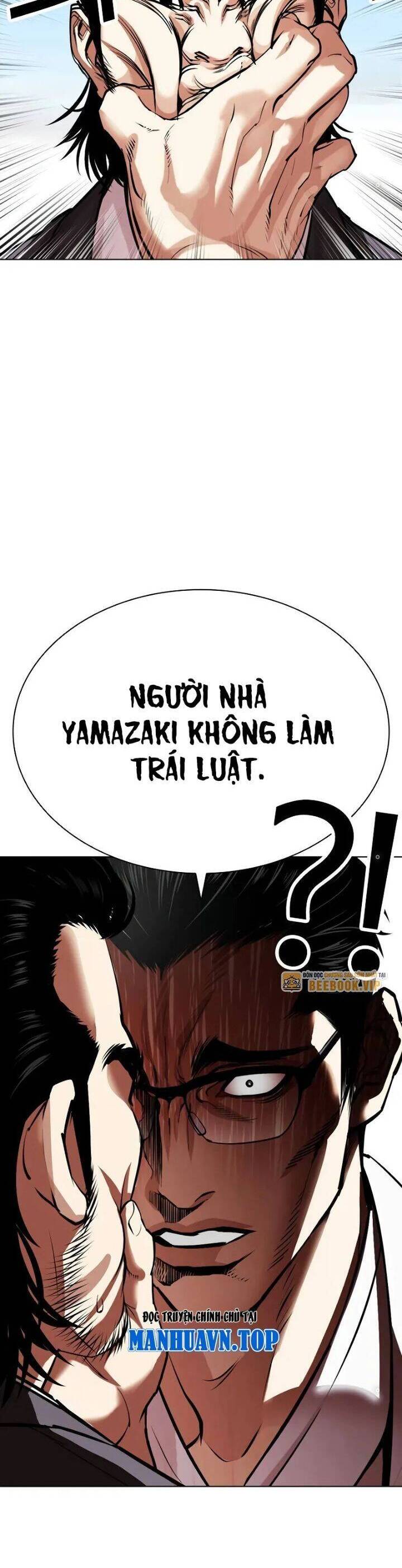 Hoán Đổi Diệu Kỳ Chap 520 - Next Chap 521