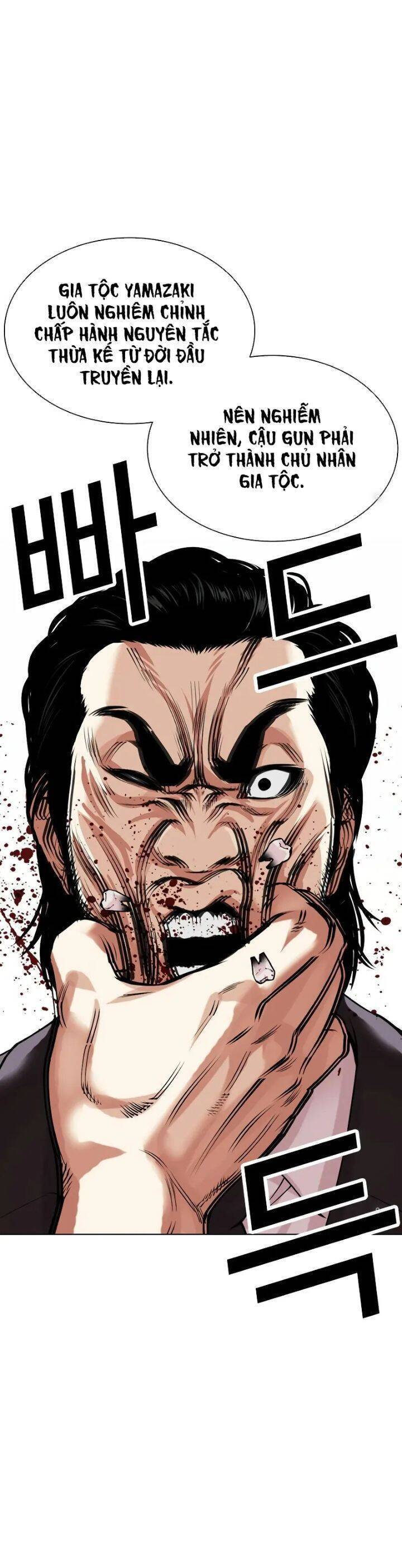 Hoán Đổi Diệu Kỳ Chap 520 - Next Chap 521