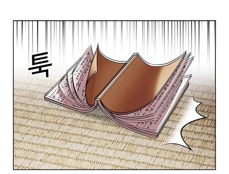 Hoán Đổi Diệu Kỳ Chap 521 - Next Chap 522