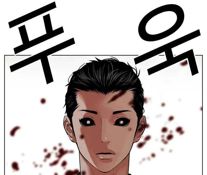 Hoán Đổi Diệu Kỳ Chap 521 - Next Chap 522