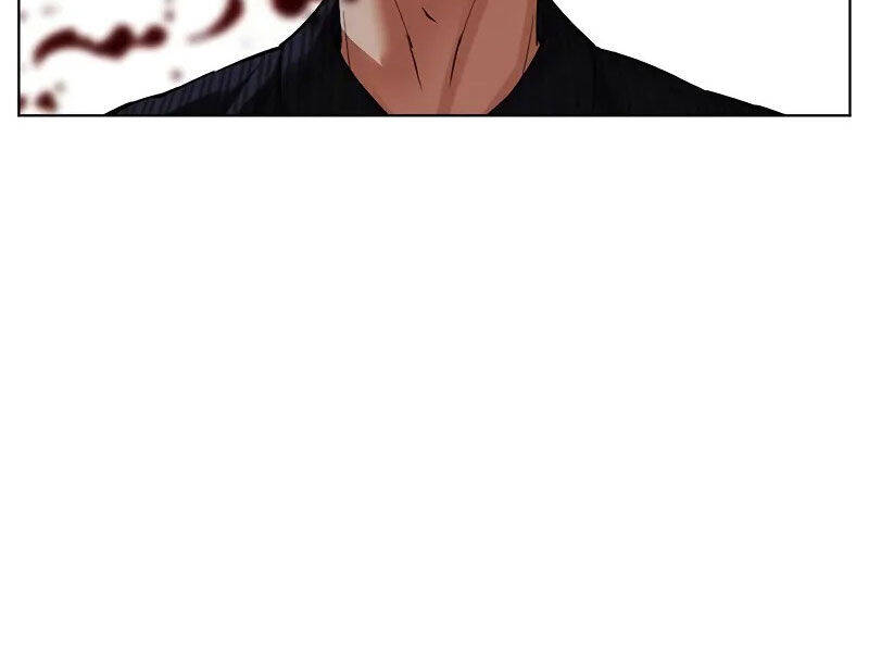 Hoán Đổi Diệu Kỳ Chap 521 - Next Chap 522