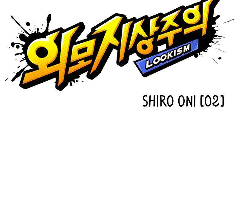 Hoán Đổi Diệu Kỳ Chap 521 - Next Chap 522