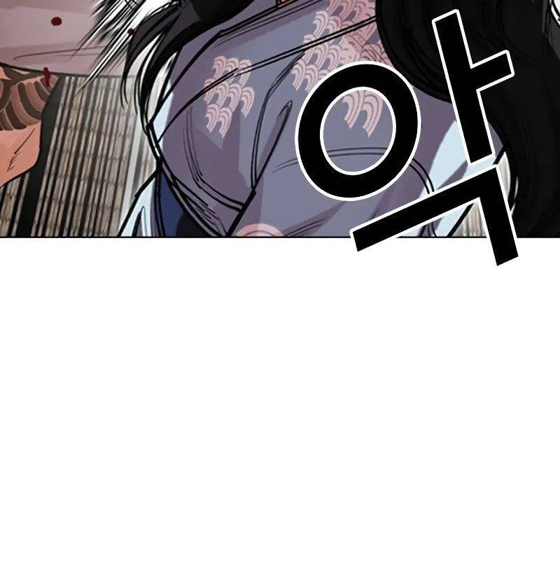 Hoán Đổi Diệu Kỳ Chap 521 - Next Chap 522