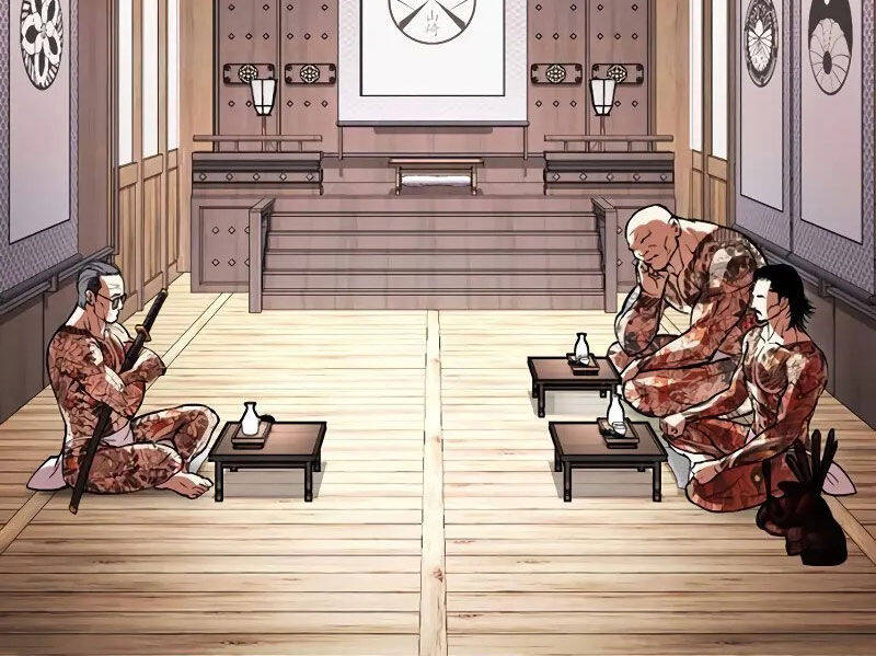 Hoán Đổi Diệu Kỳ Chap 521 - Next Chap 522