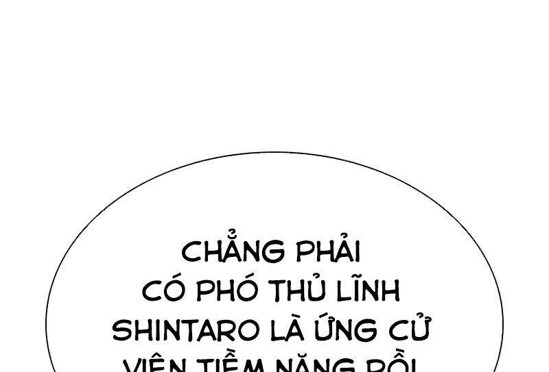 Hoán Đổi Diệu Kỳ Chap 521 - Next Chap 522