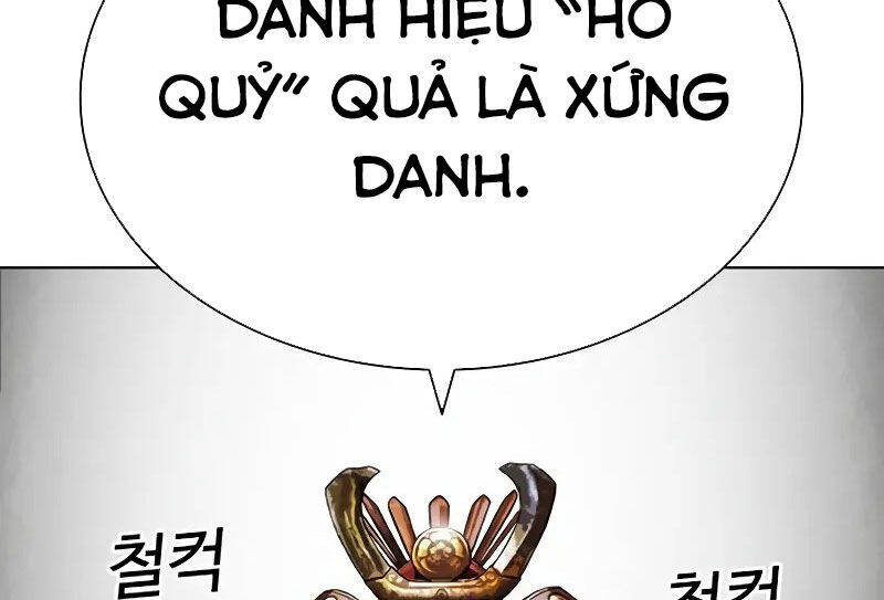 Hoán Đổi Diệu Kỳ Chap 521 - Next Chap 522