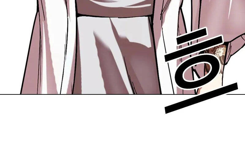 Hoán Đổi Diệu Kỳ Chap 521 - Next Chap 522