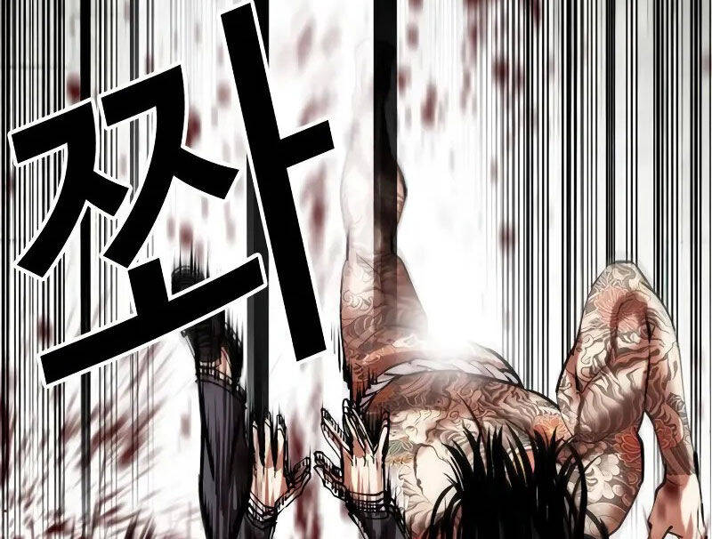 Hoán Đổi Diệu Kỳ Chap 521 - Next Chap 522