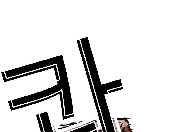 Hoán Đổi Diệu Kỳ Chap 521 - Next Chap 522