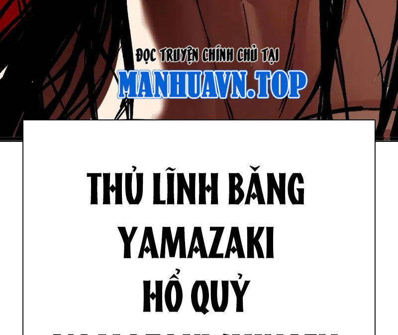 Hoán Đổi Diệu Kỳ Chap 521 - Next Chap 522