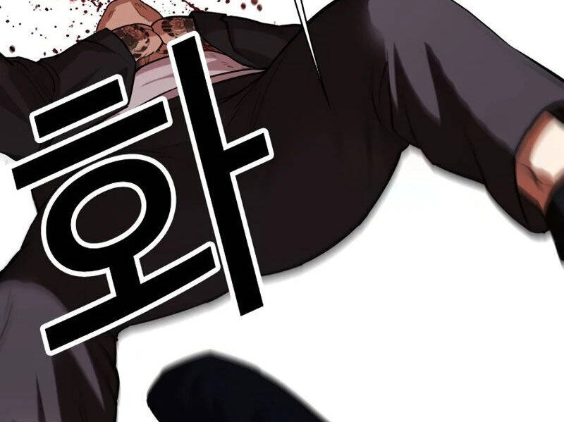 Hoán Đổi Diệu Kỳ Chap 522 - Next Chap 523