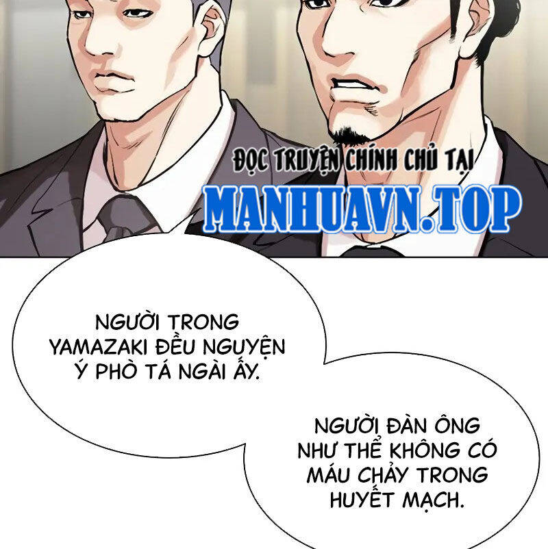 Hoán Đổi Diệu Kỳ Chap 523 - Next Chap 524