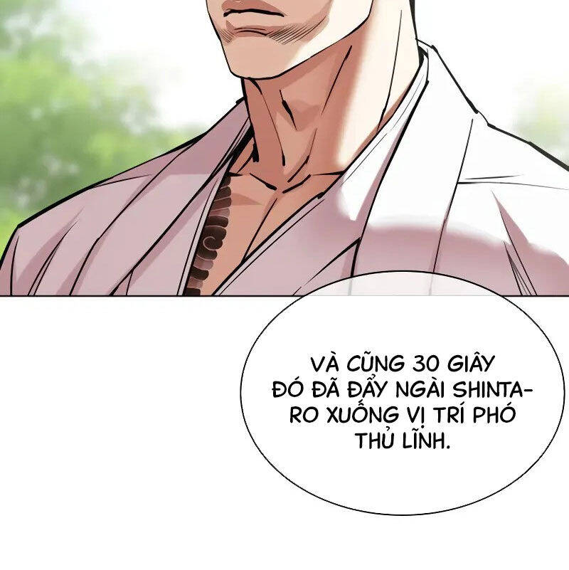 Hoán Đổi Diệu Kỳ Chap 523 - Next Chap 524
