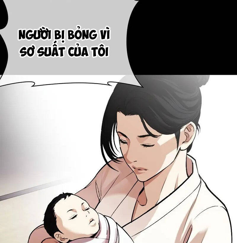 Hoán Đổi Diệu Kỳ Chap 523 - Next Chap 524