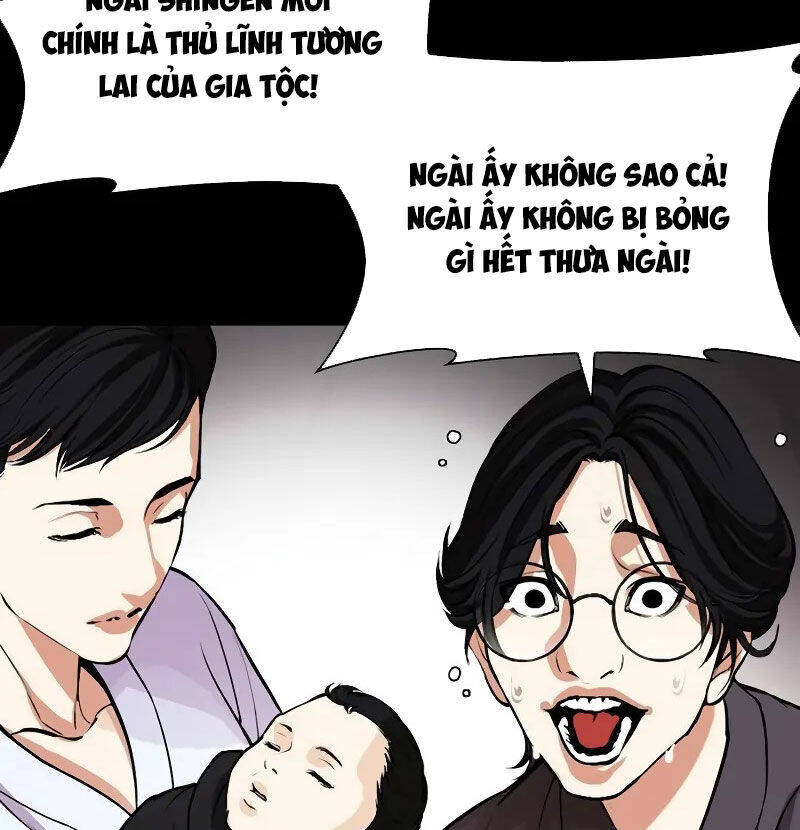 Hoán Đổi Diệu Kỳ Chap 523 - Next Chap 524