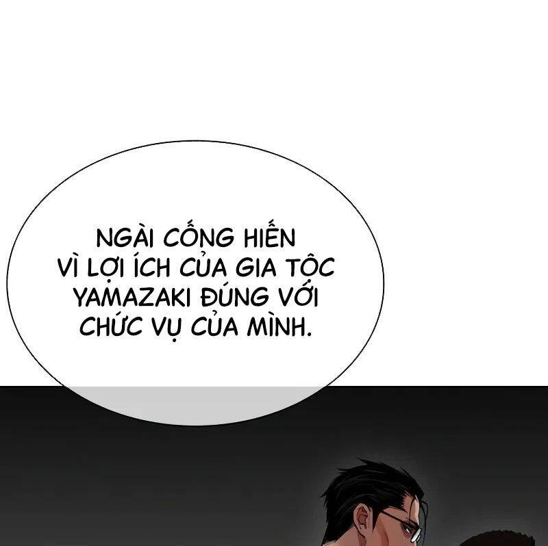Hoán Đổi Diệu Kỳ Chap 523 - Next Chap 524