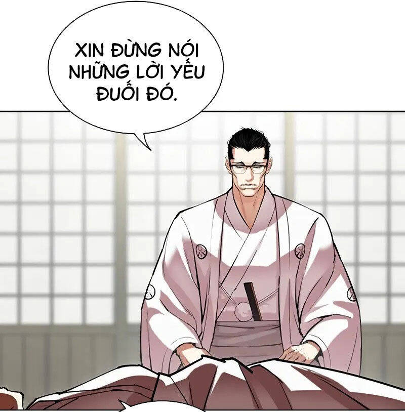 Hoán Đổi Diệu Kỳ Chap 523 - Next Chap 524
