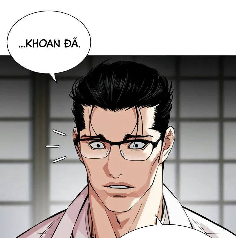 Hoán Đổi Diệu Kỳ Chap 523 - Next Chap 524